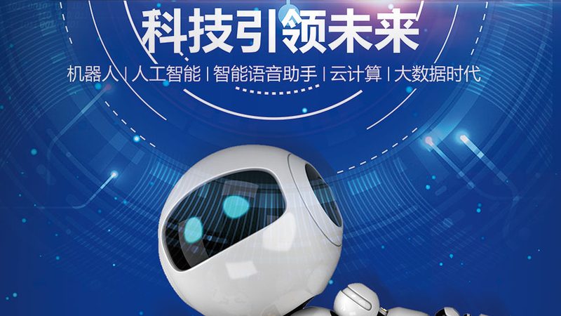 SAP与Oracle供应链软件：性能与架构的深度解析