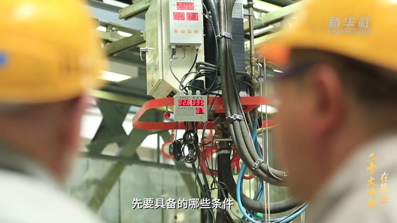 企业数字化转型，ERP软件选型关键要素解析