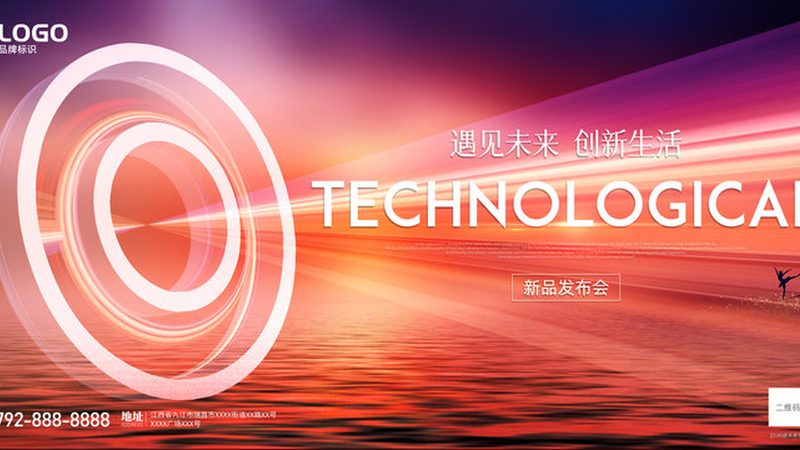 企业ERP解决方案：标准模块解析与分类