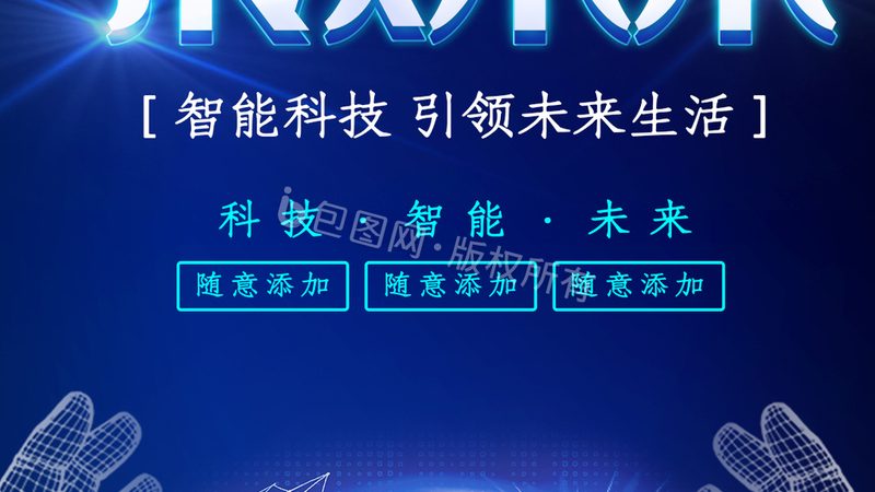 RPA在医疗行业的革新应用：案例解析与前景展望