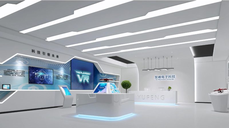 工业互联网平台定制开发：费用构成与考量因素